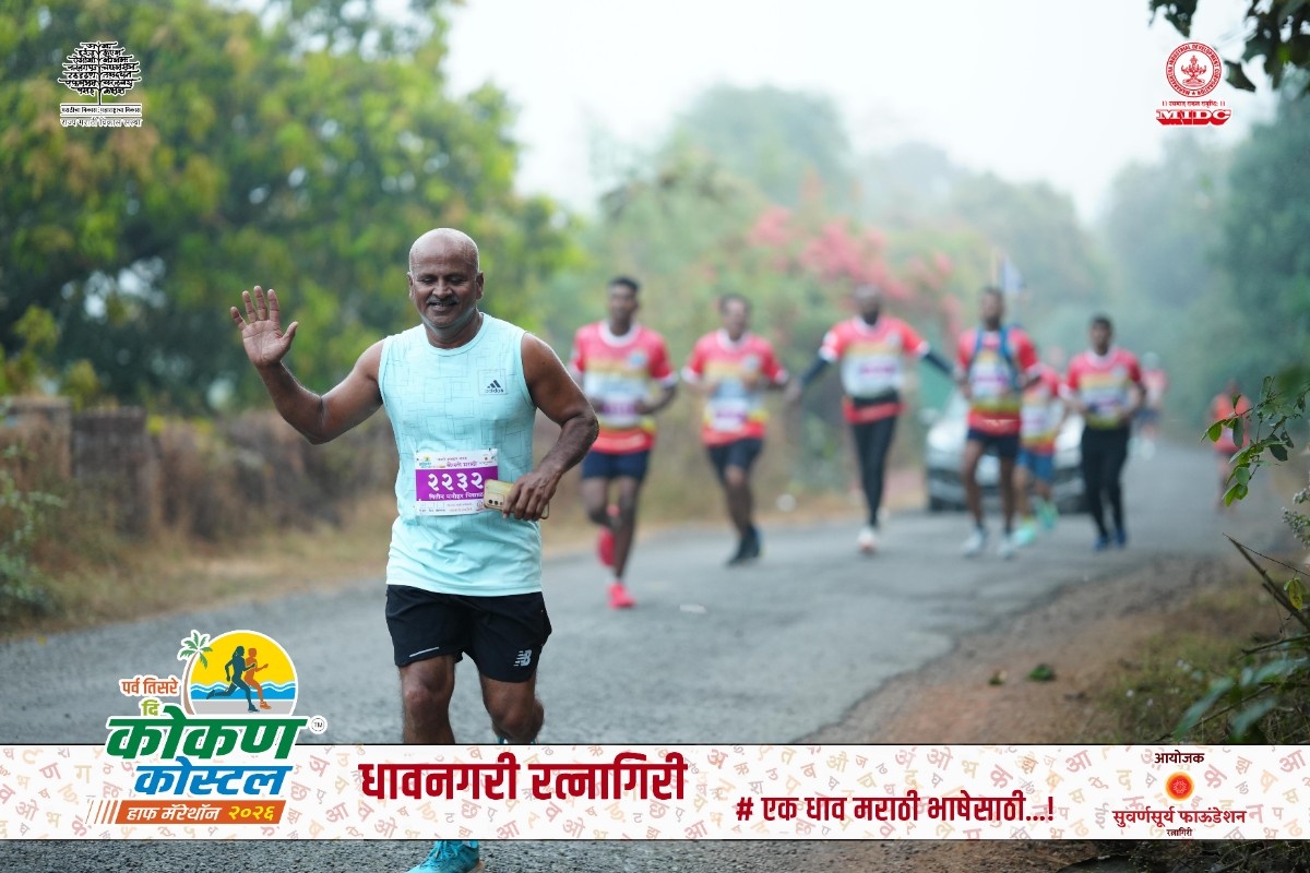 5 KM Fun Run Launch 